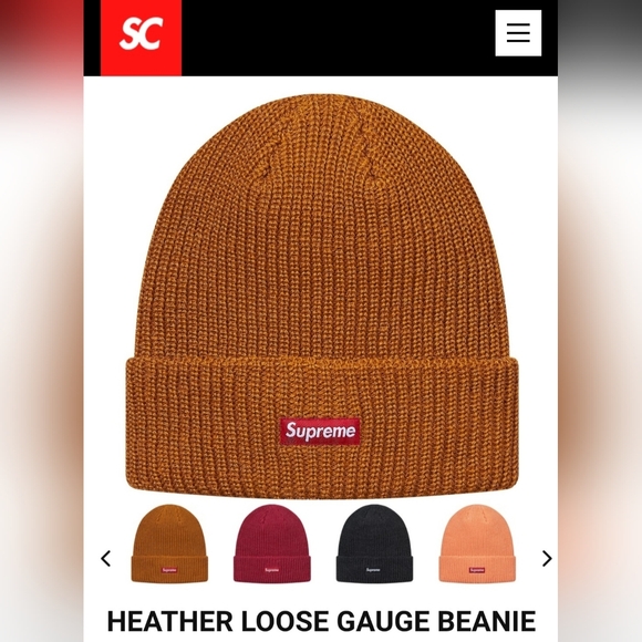 Supreme Heather Loose Gauge Beanie *FW17*